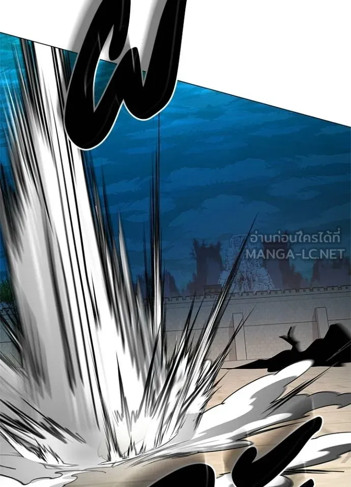 Night of the Ogre ตอนที่ 102 20