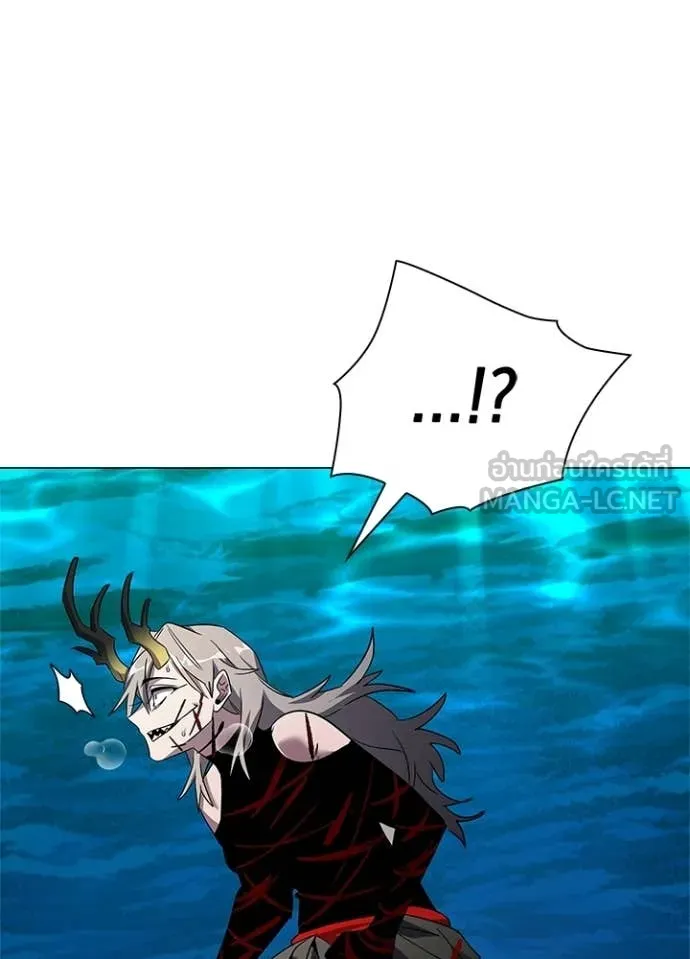 Night of the Ogre ตอนที่ 102 24