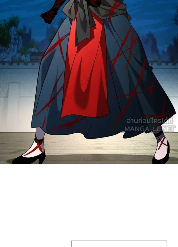 Night of the Ogre ตอนที่ 102 25