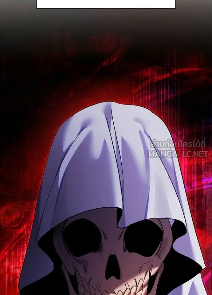 Night of the Ogre ตอนที่ 102 38