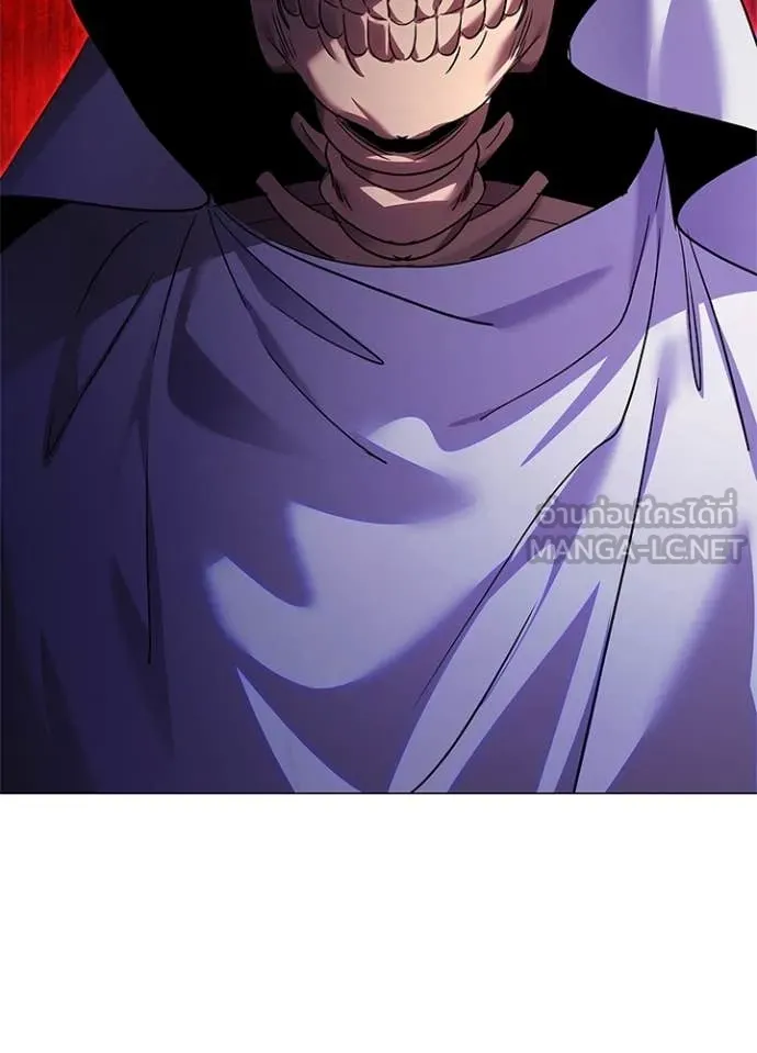 Night of the Ogre ตอนที่ 102 39