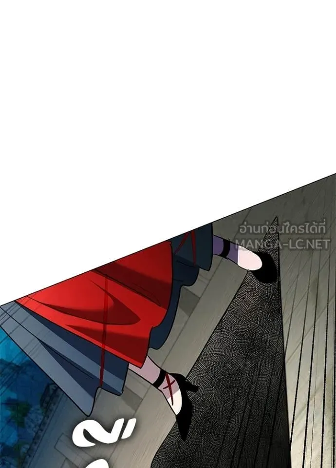 Night of the Ogre ตอนที่ 102 46