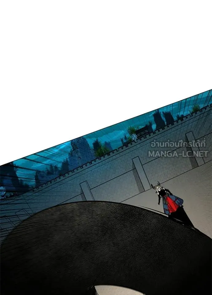 Night of the Ogre ตอนที่ 102 48