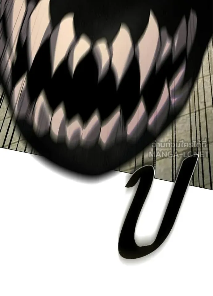 Night of the Ogre ตอนที่ 102 50