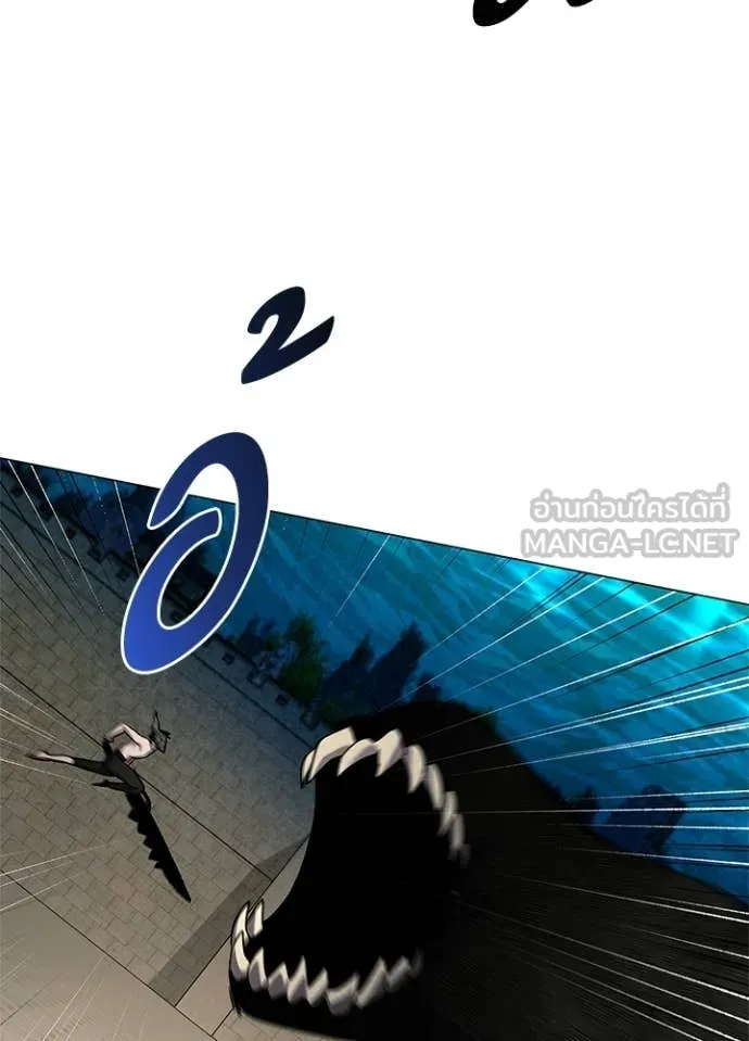 Night of the Ogre ตอนที่ 102 52