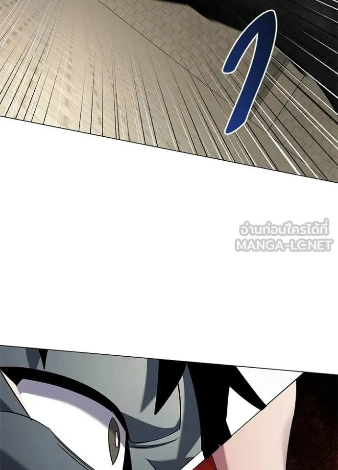 Night of the Ogre ตอนที่ 102 53