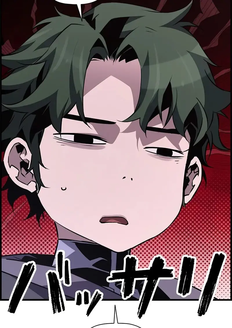 Necromancer ตอนที่ 102 54