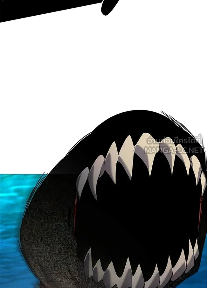 Night of the Ogre ตอนที่ 102 57