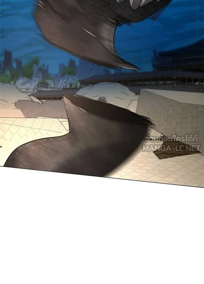 Night of the Ogre ตอนที่ 102 58