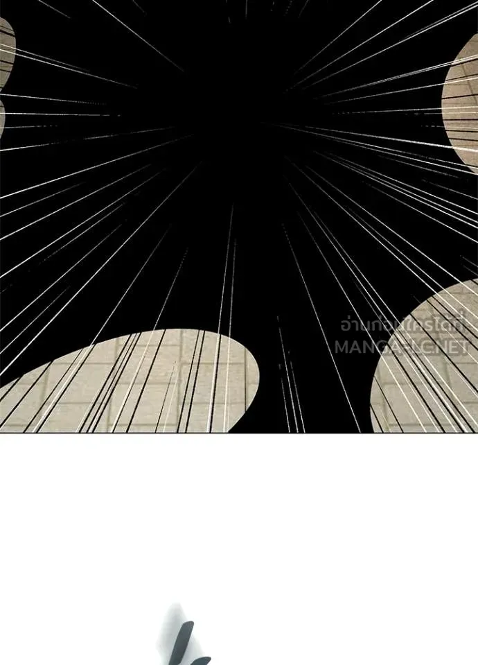 Night of the Ogre ตอนที่ 102 61