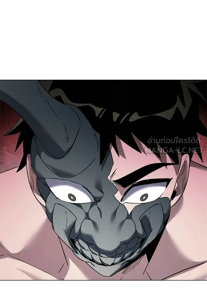 Night of the Ogre ตอนที่ 102 66