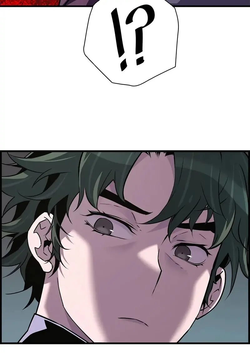 Necromancer ตอนที่ 102 70