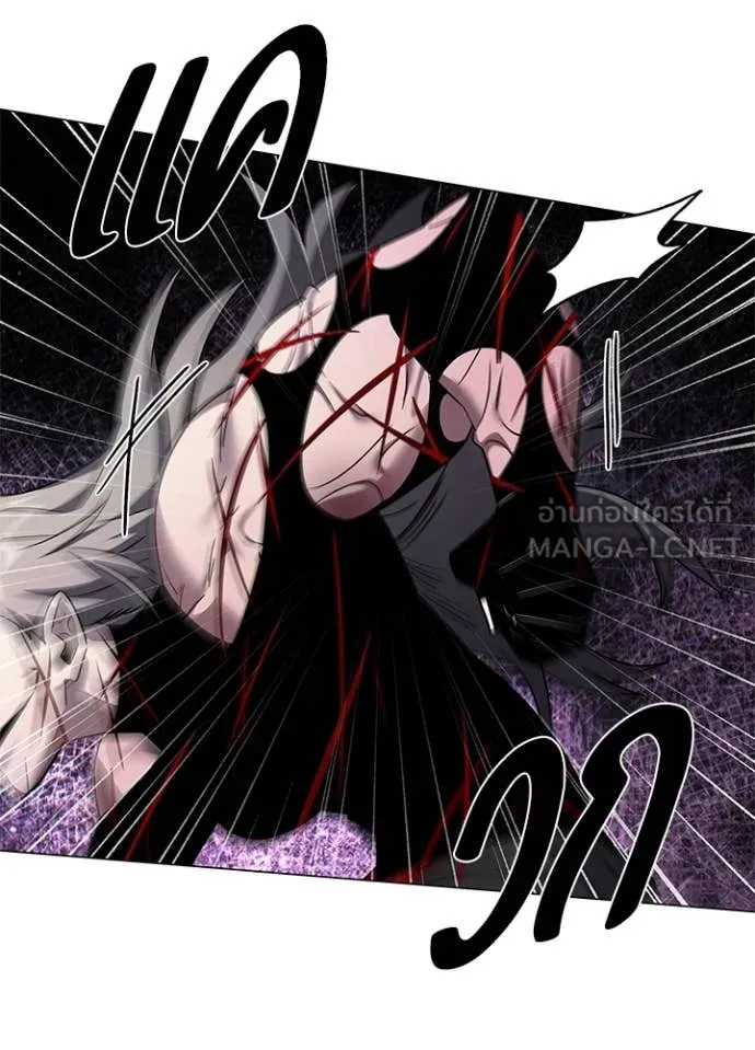 Night of the Ogre ตอนที่ 102 71