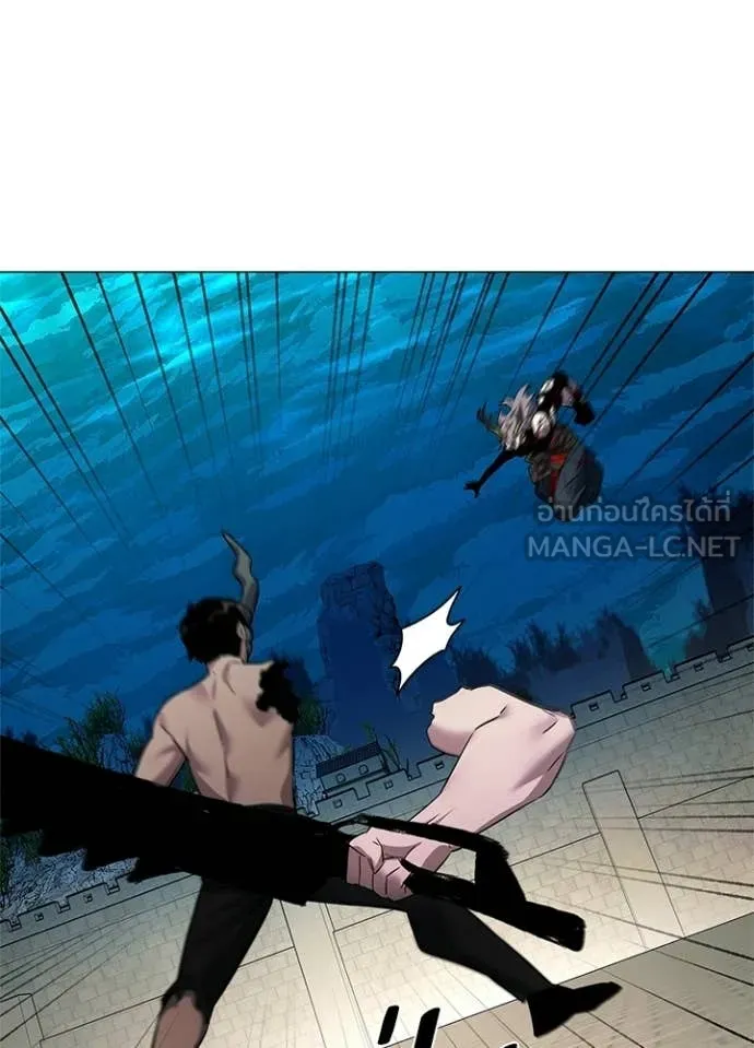 Night of the Ogre ตอนที่ 102 72