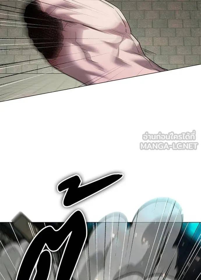 Night of the Ogre ตอนที่ 102 74