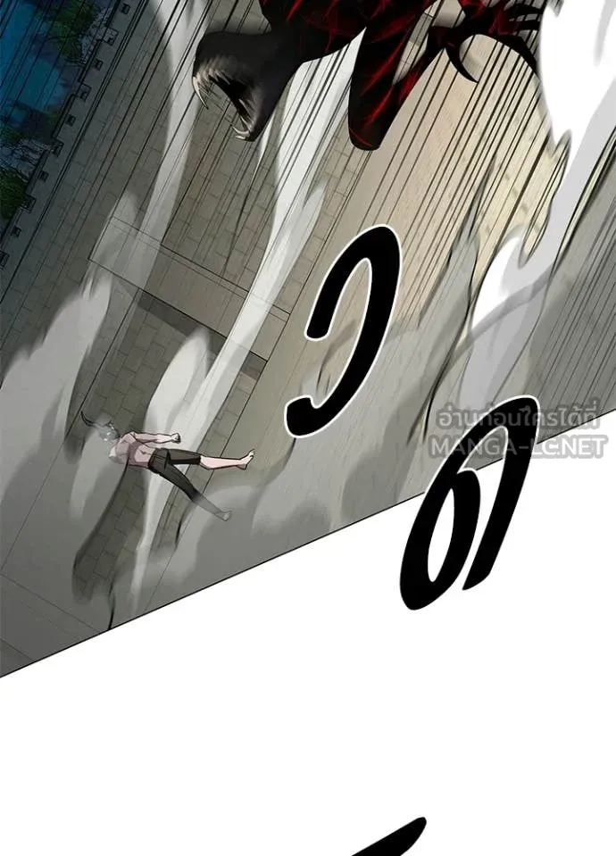 Night of the Ogre ตอนที่ 102 83