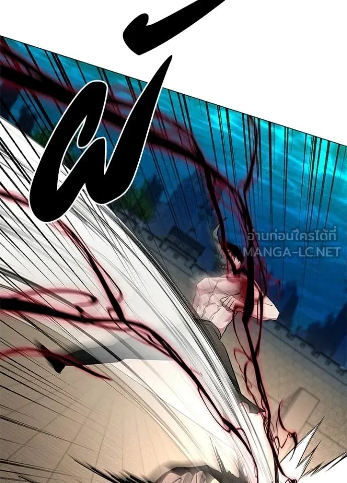 Night of the Ogre ตอนที่ 102 84