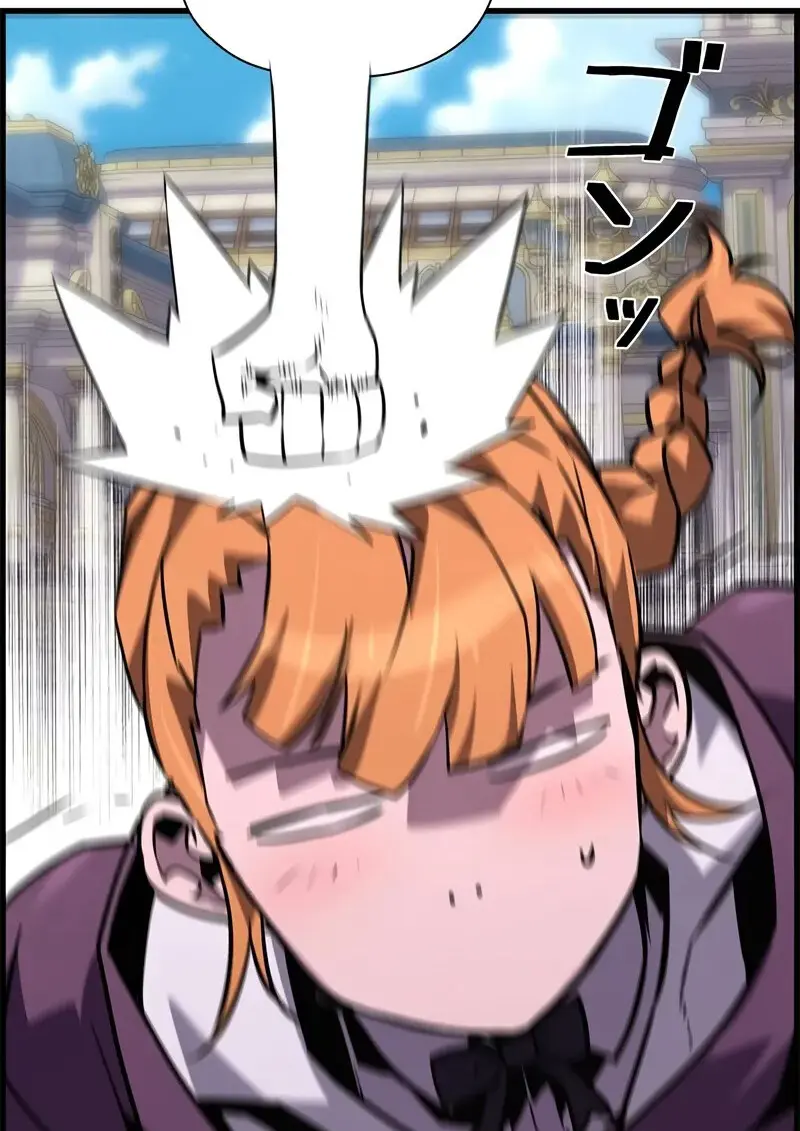 Necromancer ตอนที่ 102 88