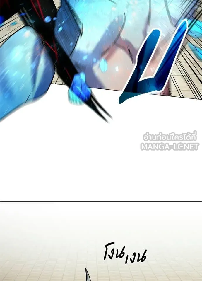 Night of the Ogre ตอนที่ 102 94