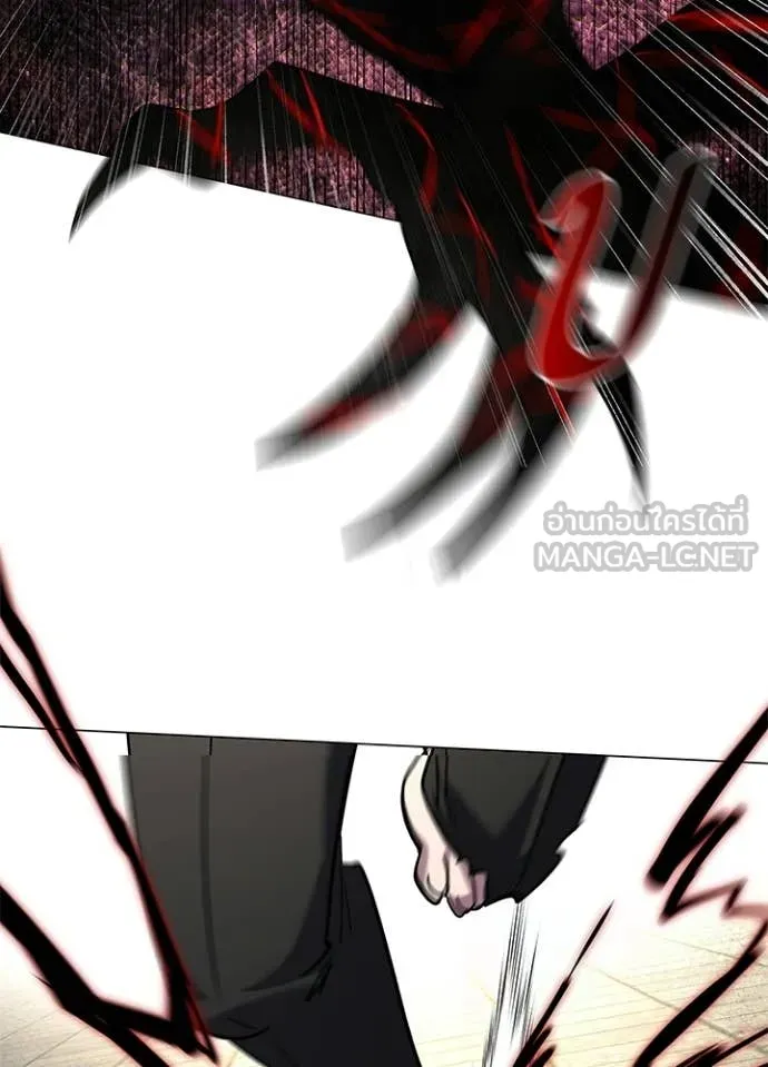 Night of the Ogre ตอนที่ 102 97