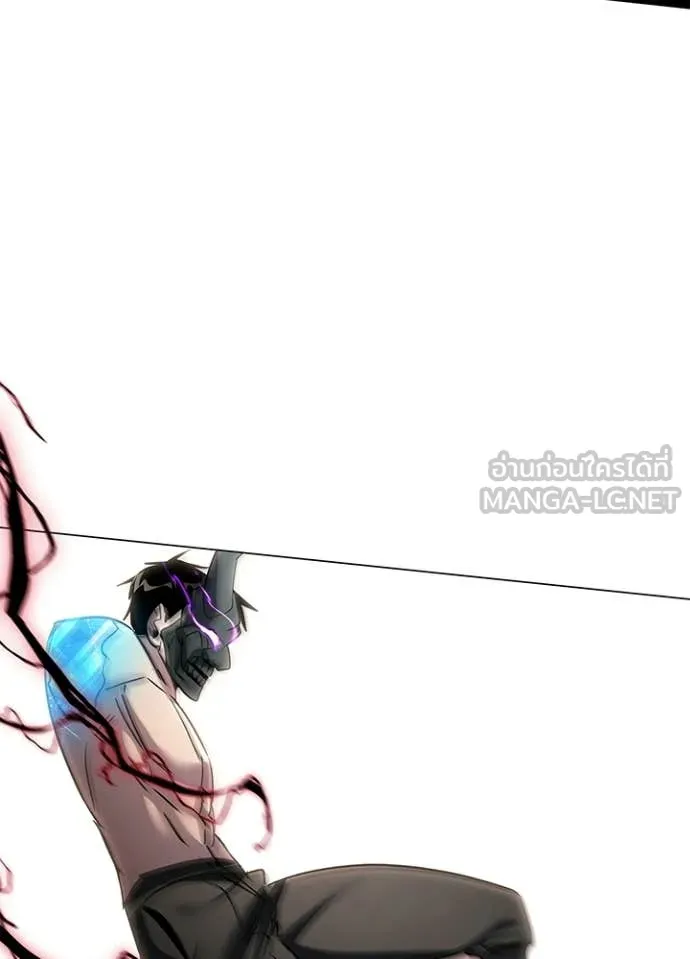 Night of the Ogre ตอนที่ 102 102