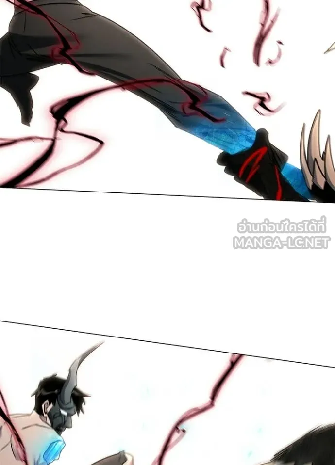 Night of the Ogre ตอนที่ 102 104