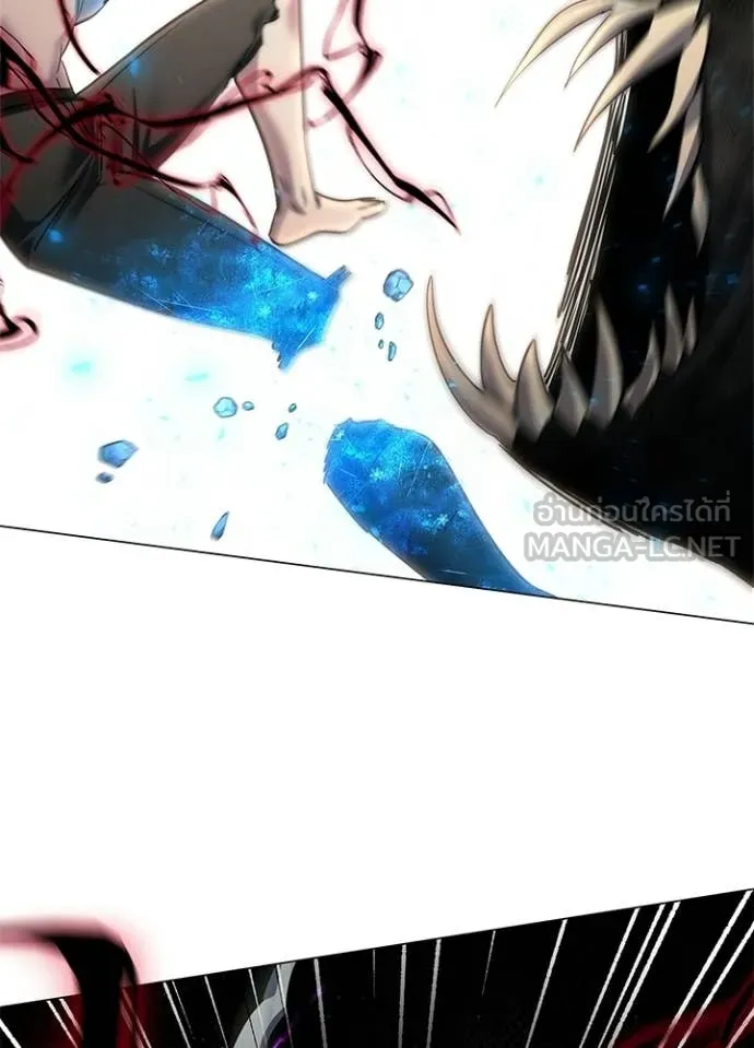 Night of the Ogre ตอนที่ 102 105