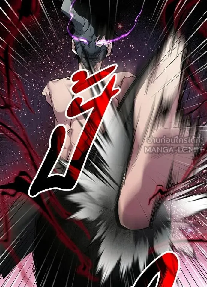 Night of the Ogre ตอนที่ 102 106