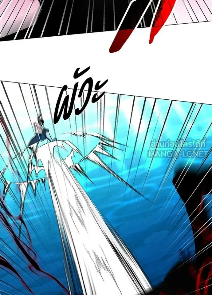 Night of the Ogre ตอนที่ 102 107