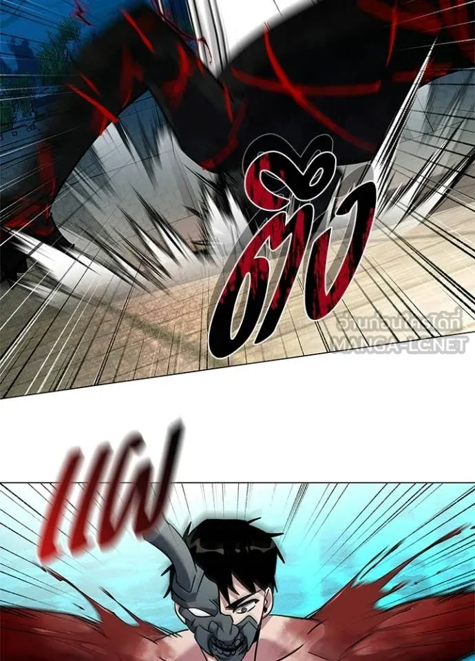 Night of the Ogre ตอนที่ 102 108