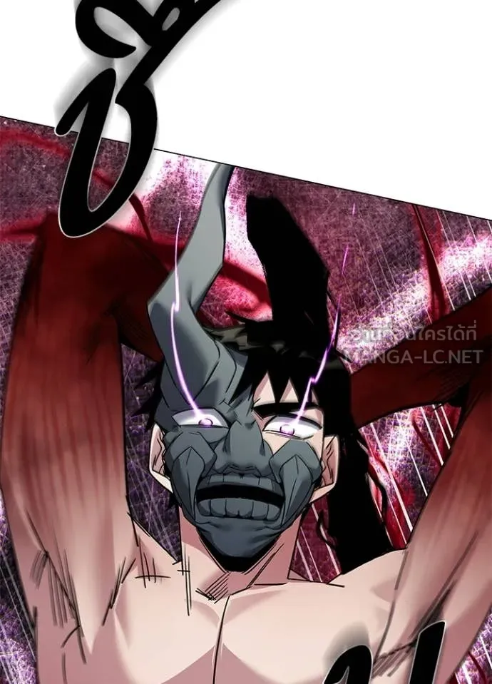 Night of the Ogre ตอนที่ 102 111