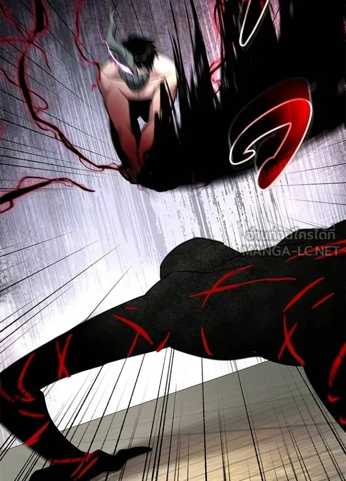 Night of the Ogre ตอนที่ 102 113