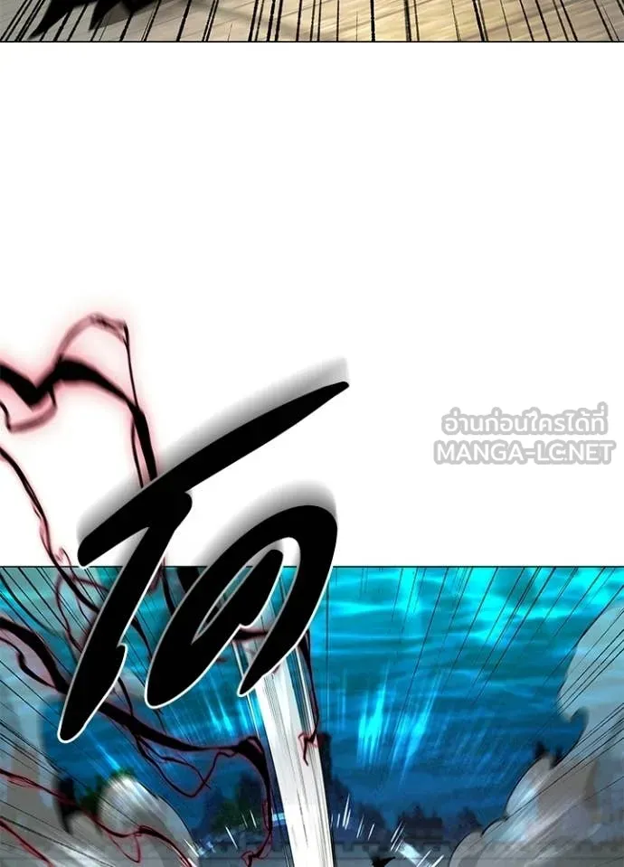 Night of the Ogre ตอนที่ 102 114