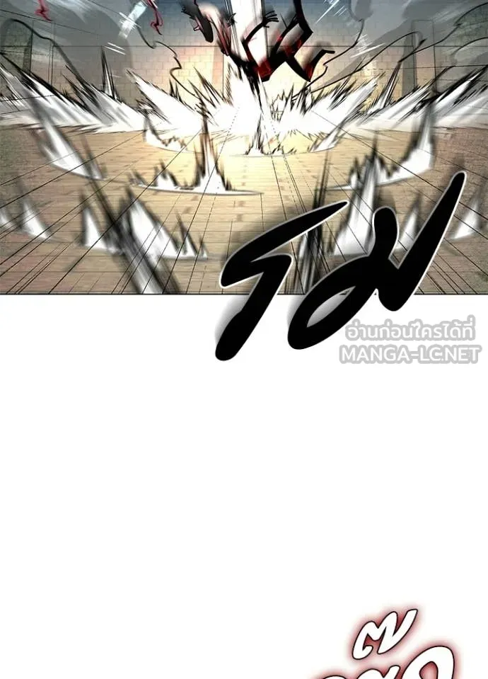 Night of the Ogre ตอนที่ 102 115