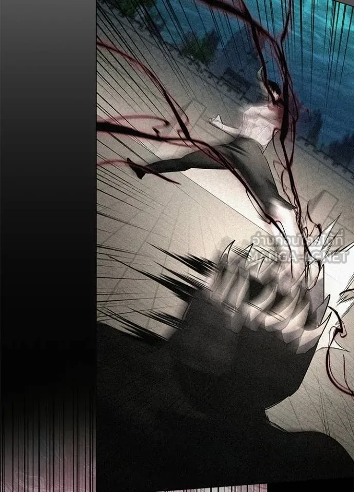 Night of the Ogre ตอนที่ 102 119