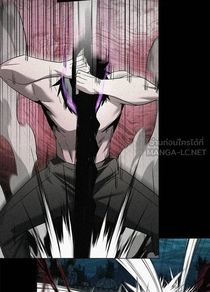 Night of the Ogre ตอนที่ 102 120