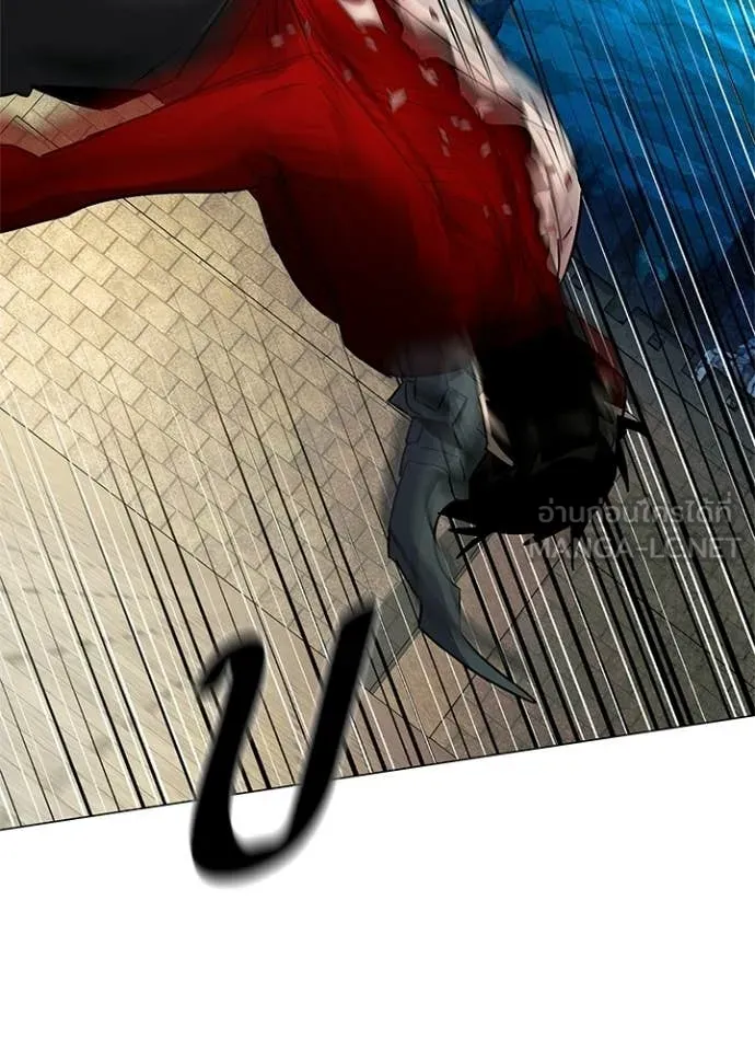 Night of the Ogre ตอนที่ 102 125