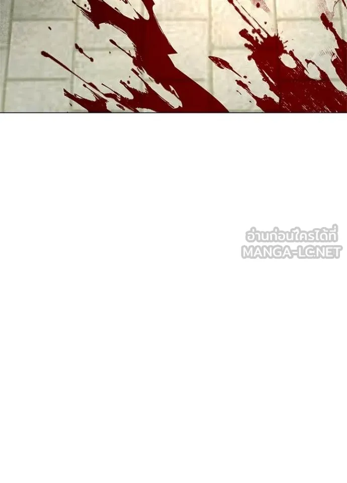 Night of the Ogre ตอนที่ 102 127