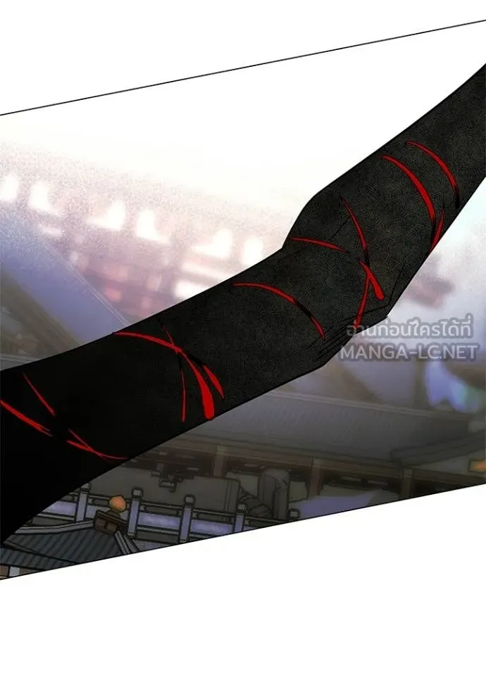 Night of the Ogre ตอนที่ 102 128