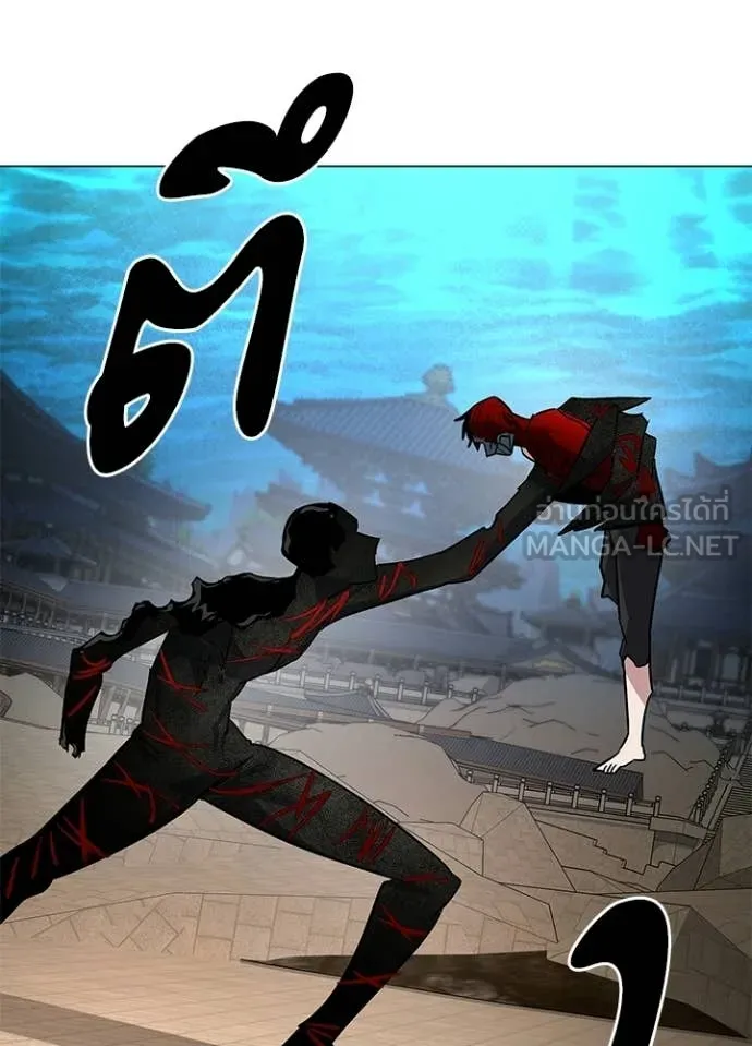 Night of the Ogre ตอนที่ 102 129