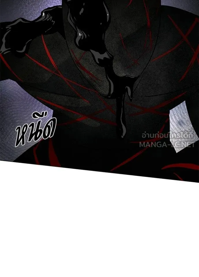 Night of the Ogre ตอนที่ 102 131