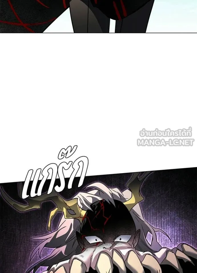 Night of the Ogre ตอนที่ 102 133