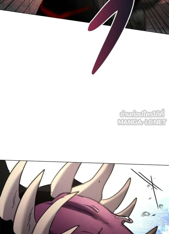 Night of the Ogre ตอนที่ 102 137