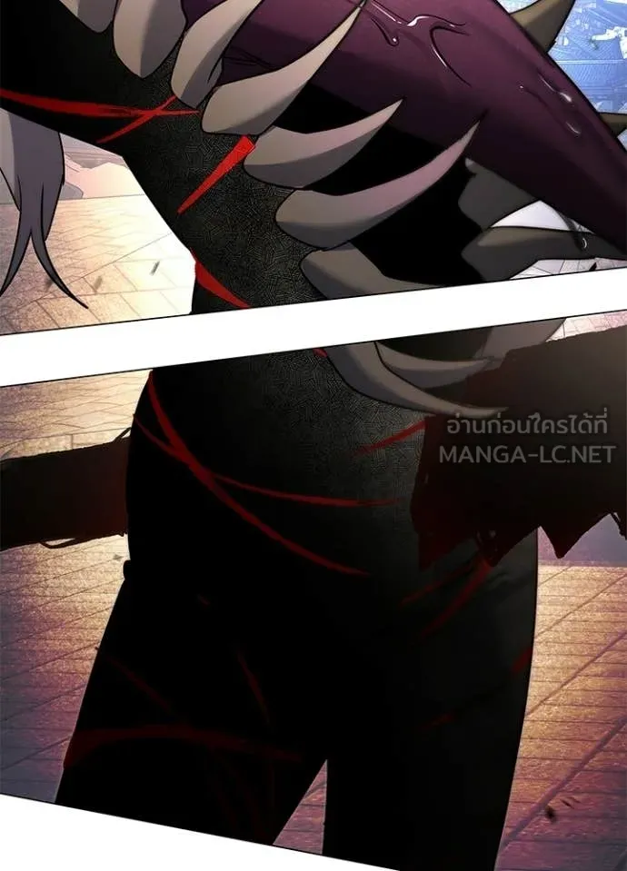 Night of the Ogre ตอนที่ 102 138