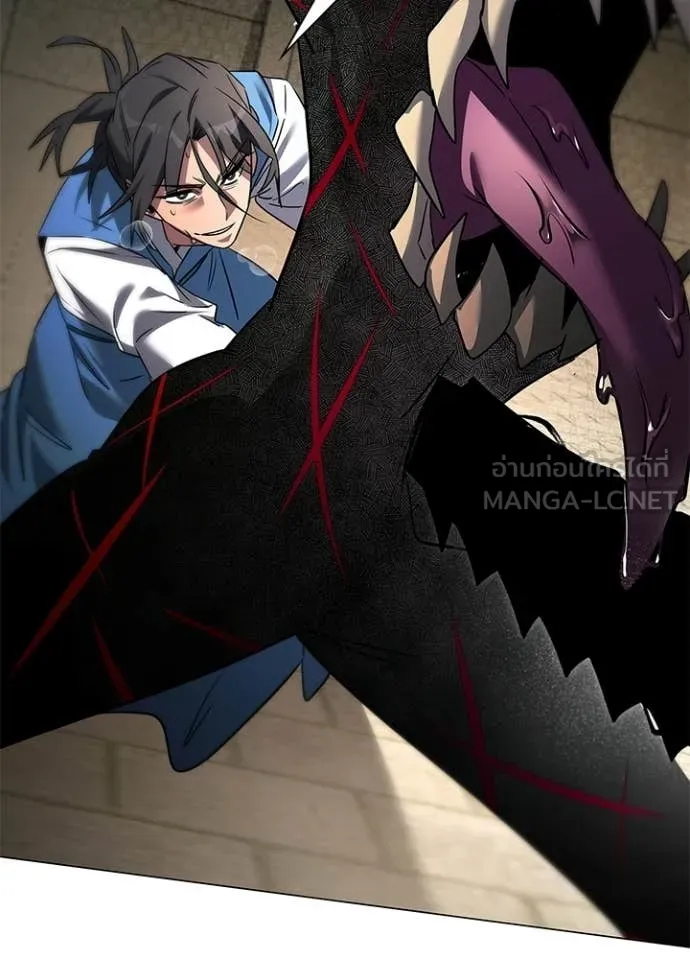 Night of the Ogre ตอนที่ 102 141