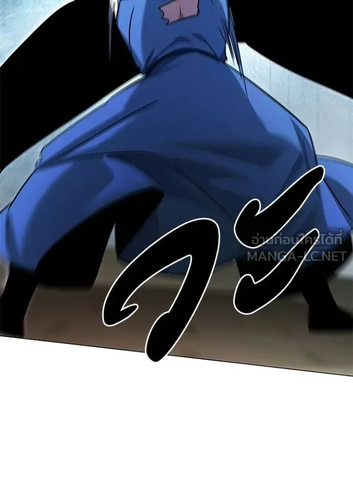 Night of the Ogre ตอนที่ 102 145