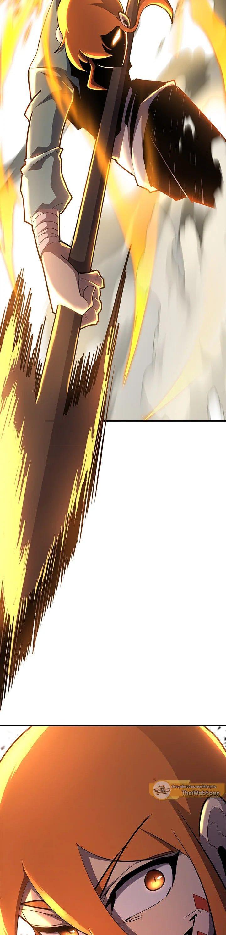 Standard of Reincarnation ตอนที่ 102 47