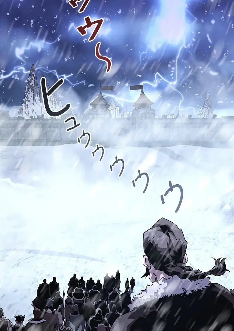 Necromancer ตอนที่ 103 60