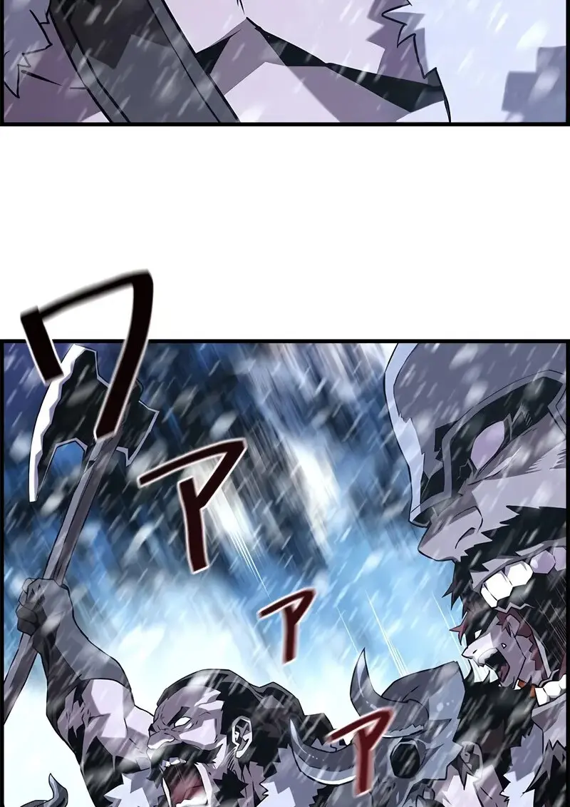 Necromancer ตอนที่ 103 73