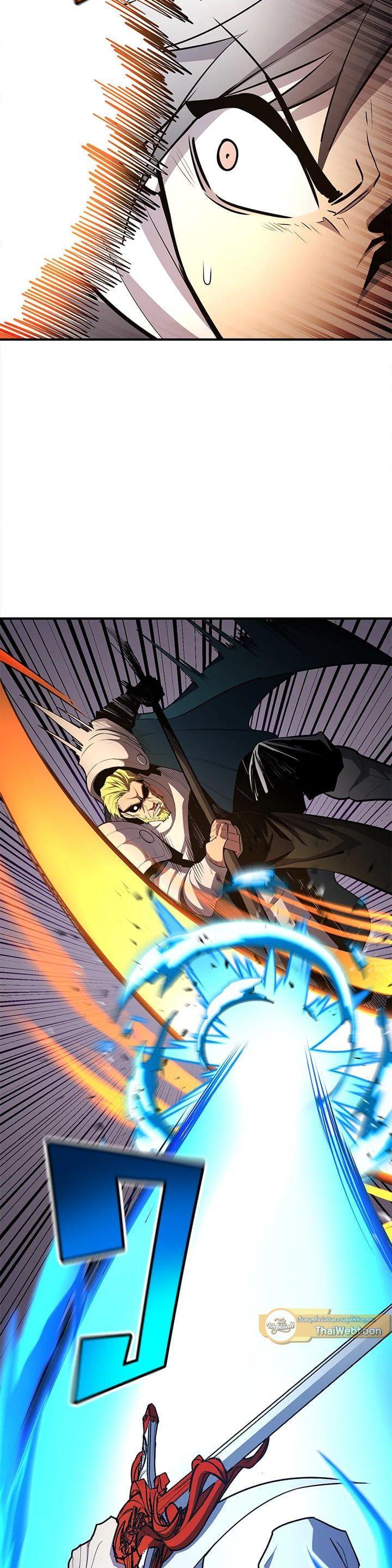 Standard of Reincarnation ตอนที่ 103 49